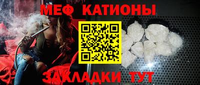 дмт Тулун