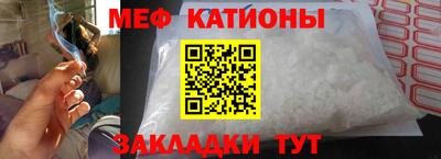 каннабис Туймазы