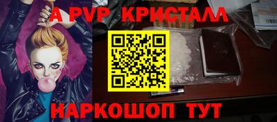дмт Тулун