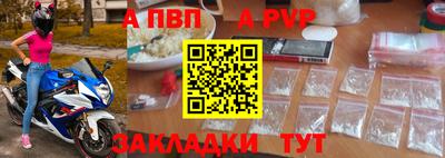 героин Тула
