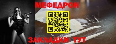 дмт Тулун