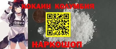 каннабис Туймазы