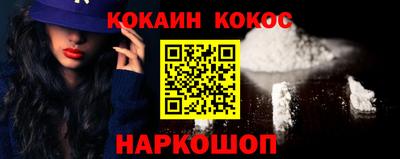 дмт Тулун