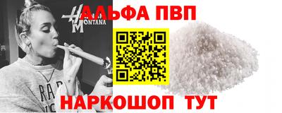 героин Тула