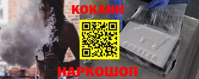 дмт Тулун