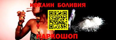 героин Тула