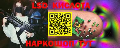 дмт Тулун