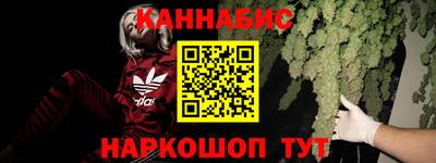 героин Тула