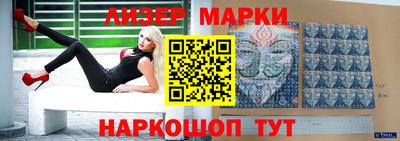 каннабис Туймазы