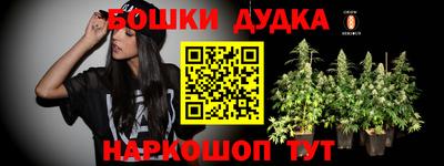 дмт Тулун