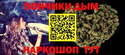 героин Тула