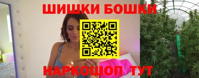 героин Тула