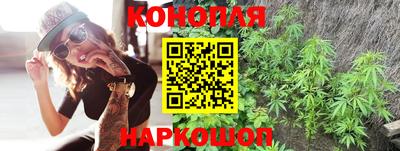 PSILOCYBIN Усть-Джегута