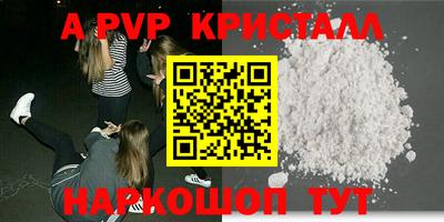 каннабис Туймазы