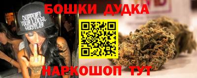 соль курить ск Уссурийск