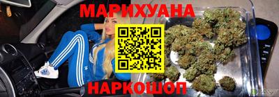 дмт Тулун