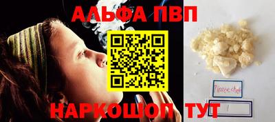 дмт Тулун