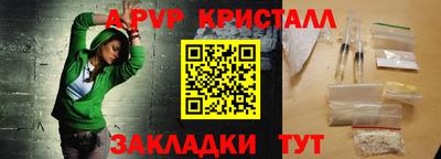 дмт Тулун