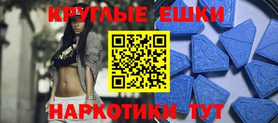 каннабис Туймазы