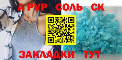 дмт Тулун