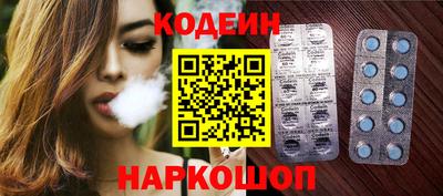 каннабис Туймазы