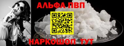 героин Тула