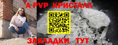 дмт Тулун