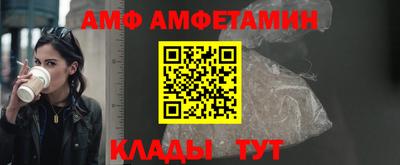 героин Тула