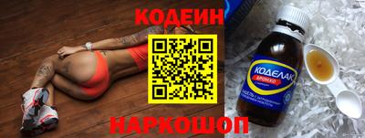 соль курить ск Уссурийск