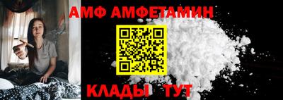 дмт Тулун