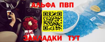 2c-b Усть-Илимск