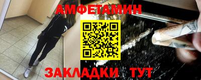 каннабис Туймазы