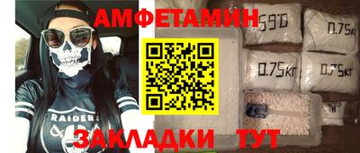 каннабис Туймазы