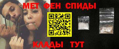 каннабис Туймазы