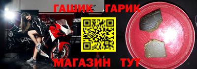 каннабис Туймазы