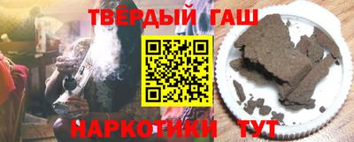 дмт Тулун