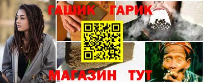 дмт Тулун
