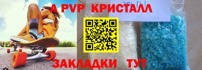 героин Тула