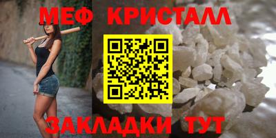 героин Тула